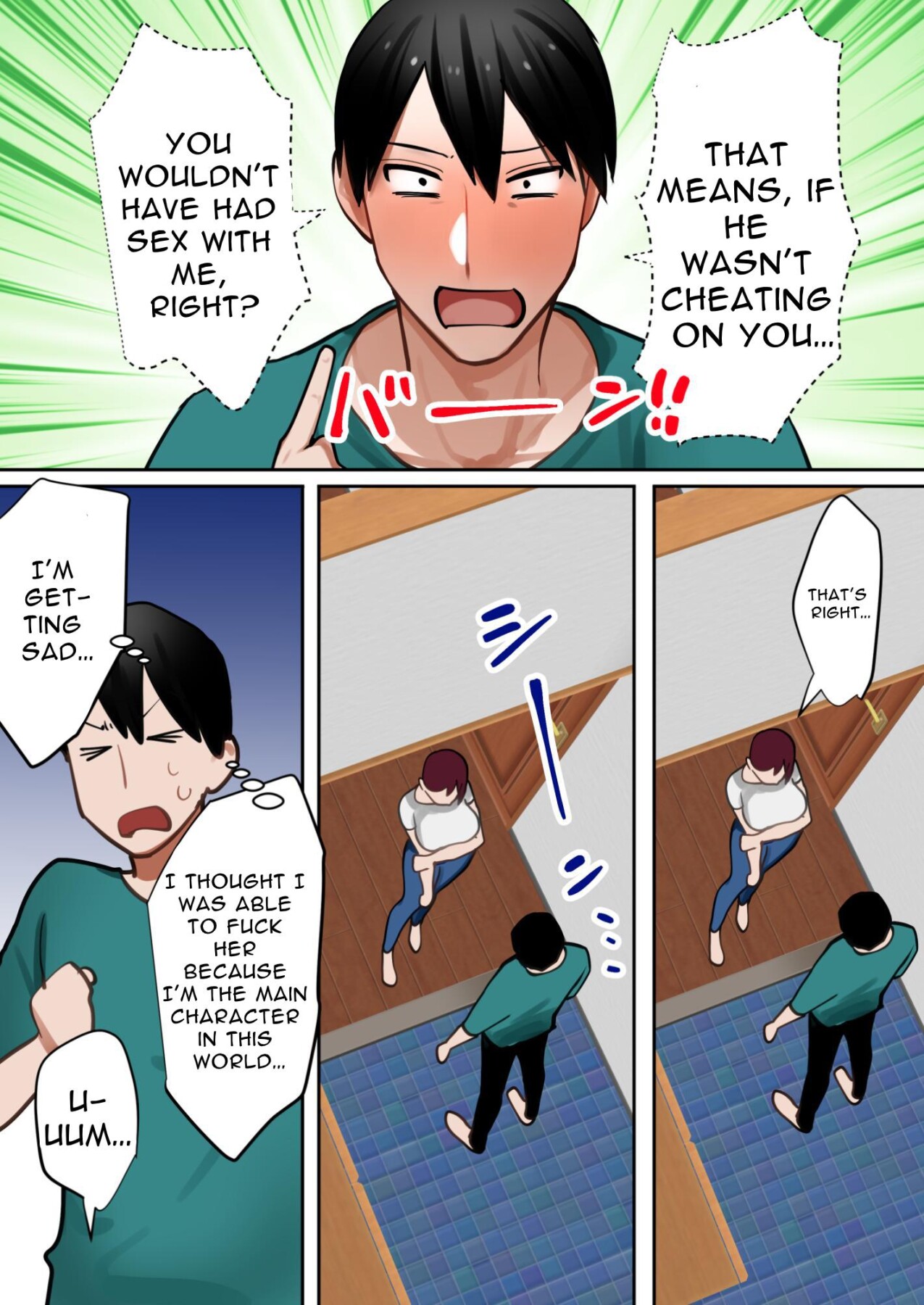 Hentai Manga Comic-I Reincarnated as an Adult Game Protagonist, so I decided to go for the Heroine's Mother ~Manami~-Read-94